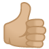 👍🏼